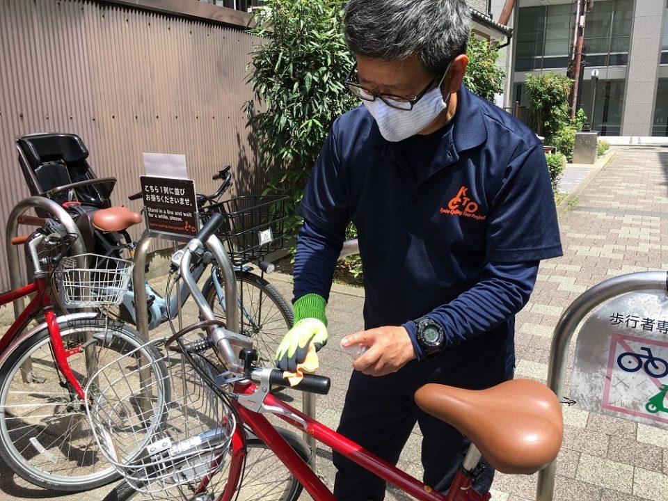 KCTPコロナ感染防止対策