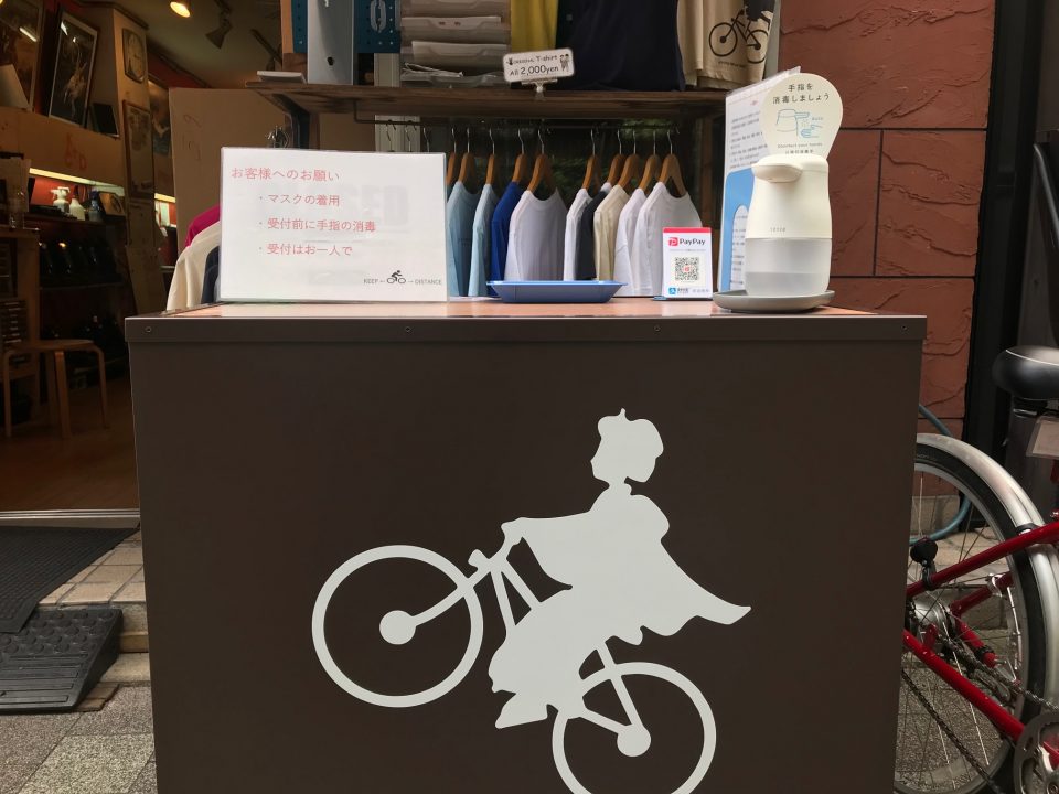 KCTPコロナ感染防止対策8