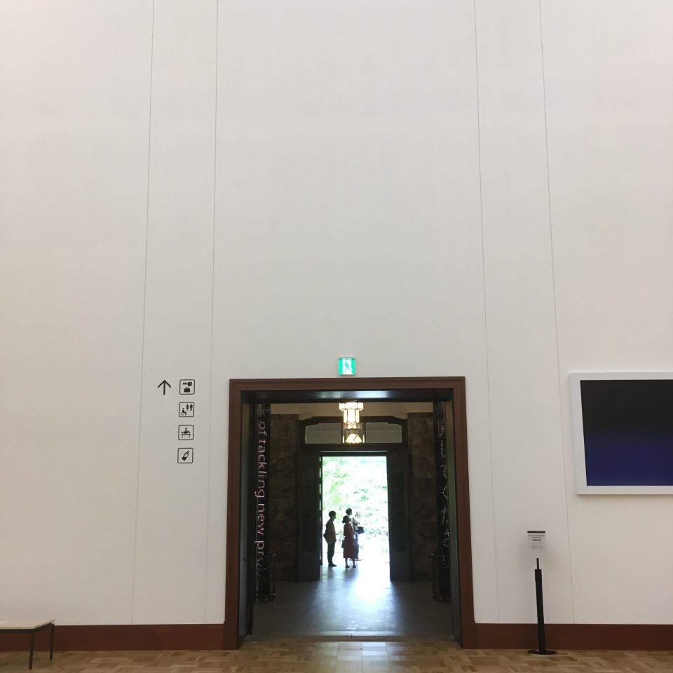 京都市京セラ美術館 ホール