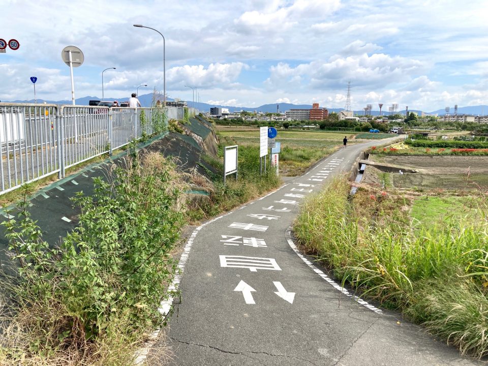 西大橋の下へ