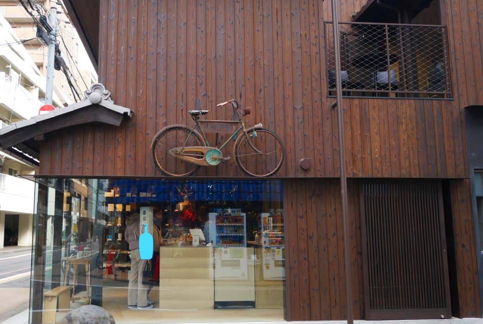 ブルーボトルコーヒー（六角東洞院）