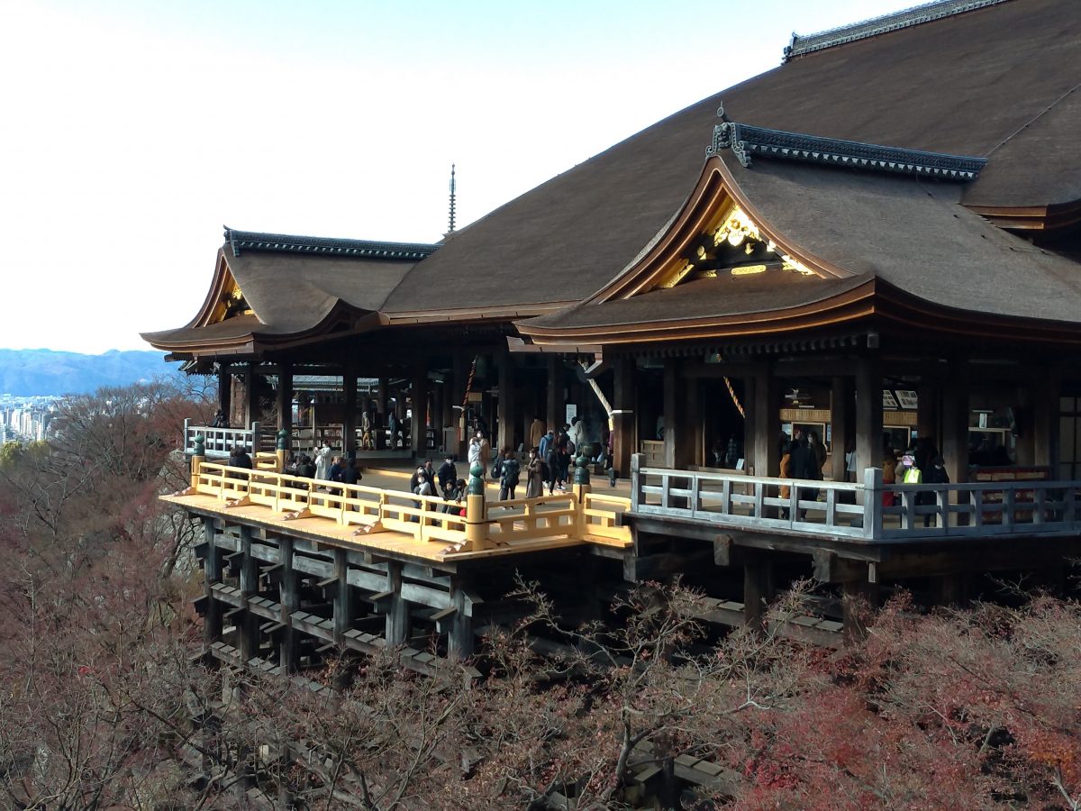 Kiyomizu temple photo