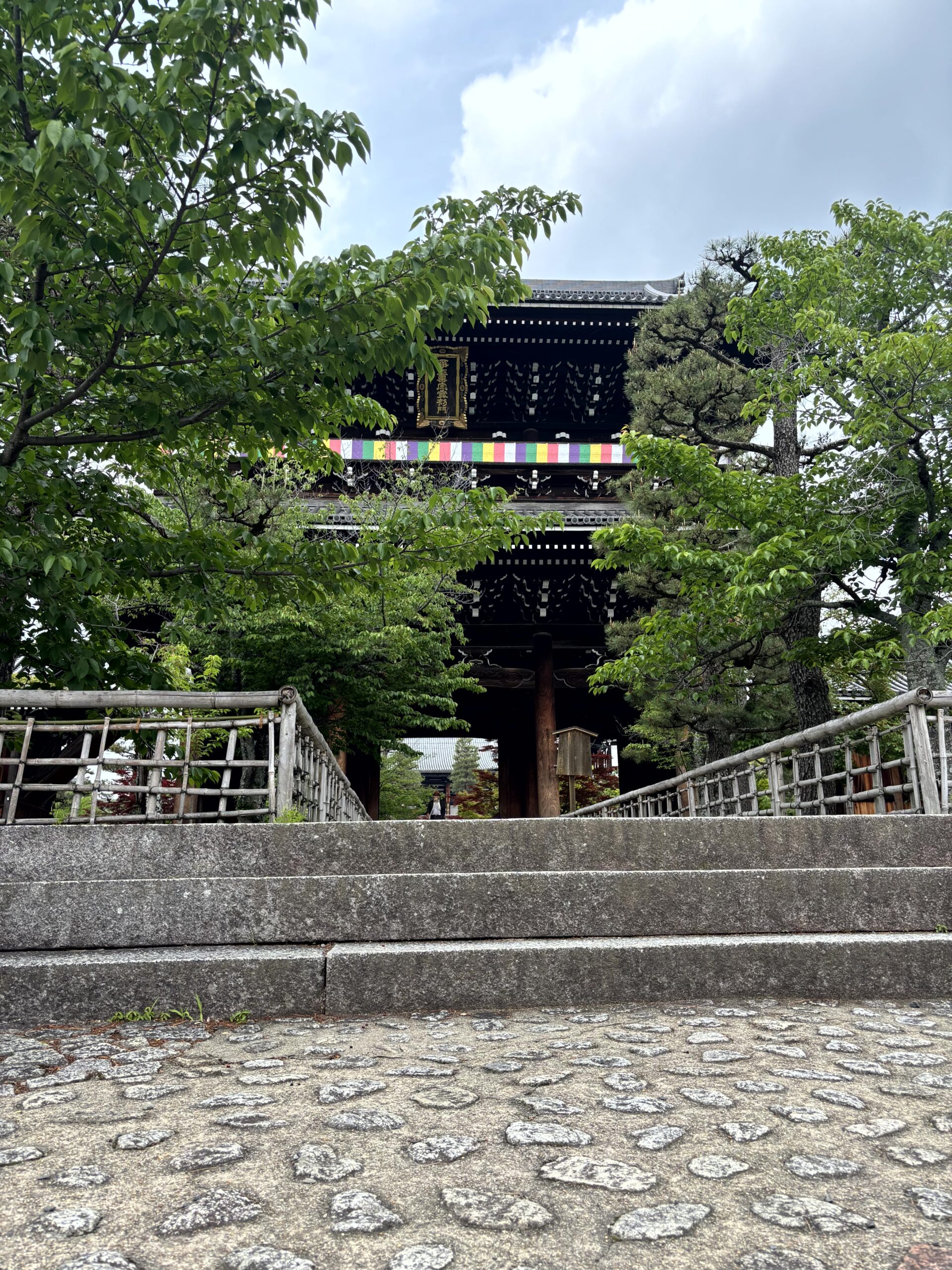 Konkai Komyoji Temple (Kurodani Temple)