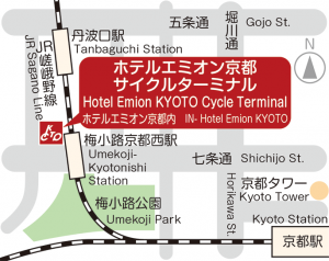 Hotel Emion Kyoto CT