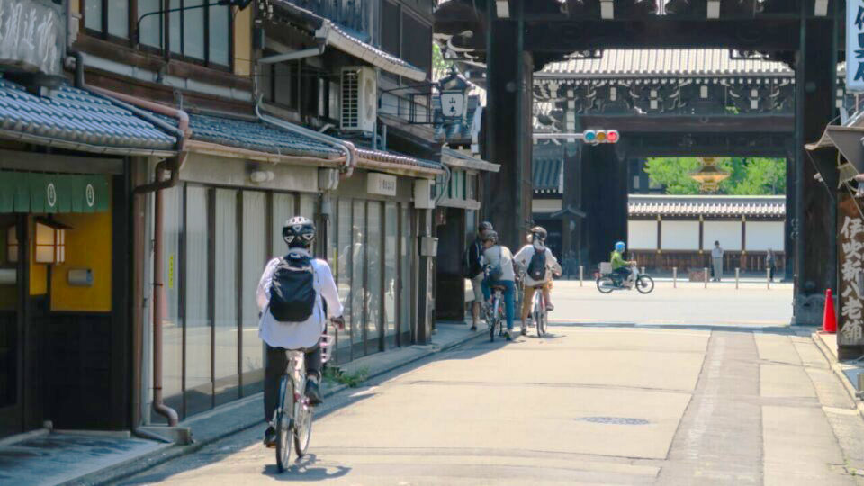 Nishi Honganji Temple Gate and Buddhist shops