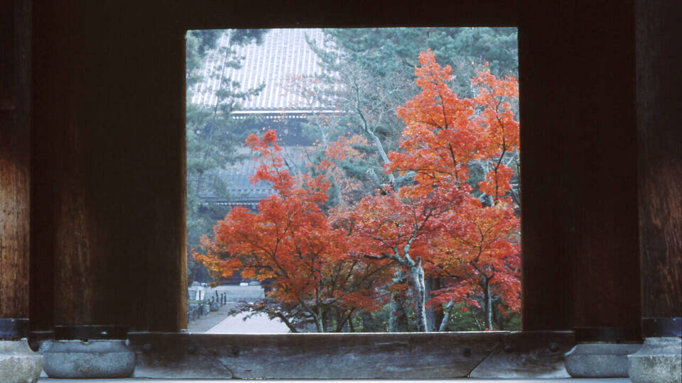 Nanzenji Gate and Hall