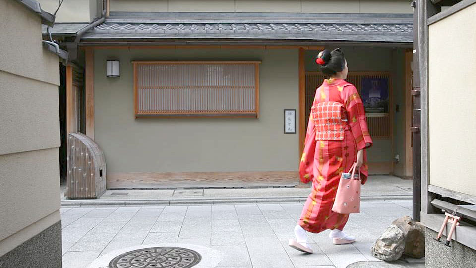 Maiko of Miyagawa cho