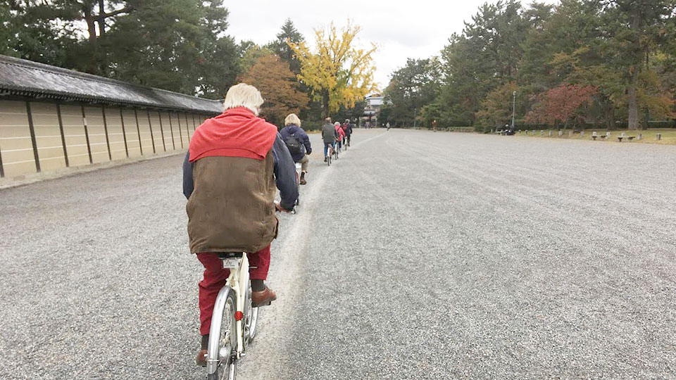 Cycling through Imperial Park