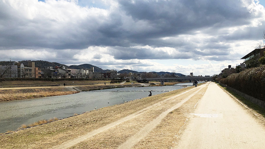 Kamoriver