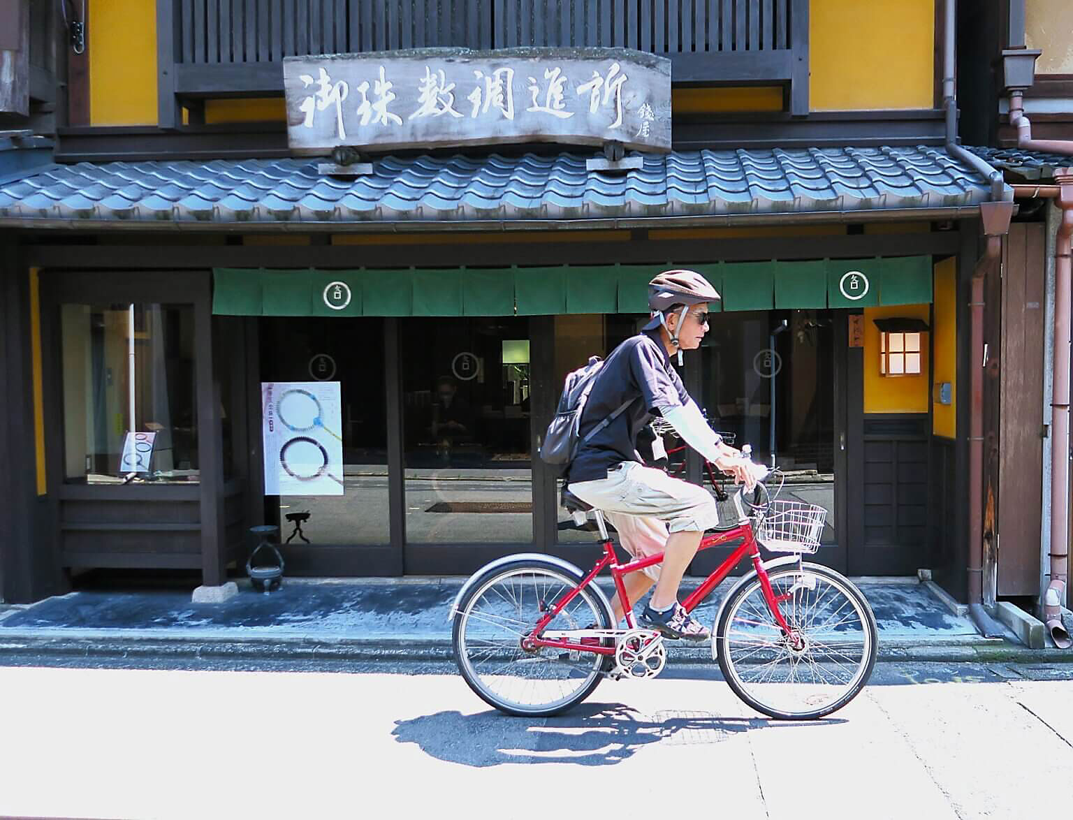 Buddhist shops and cycling