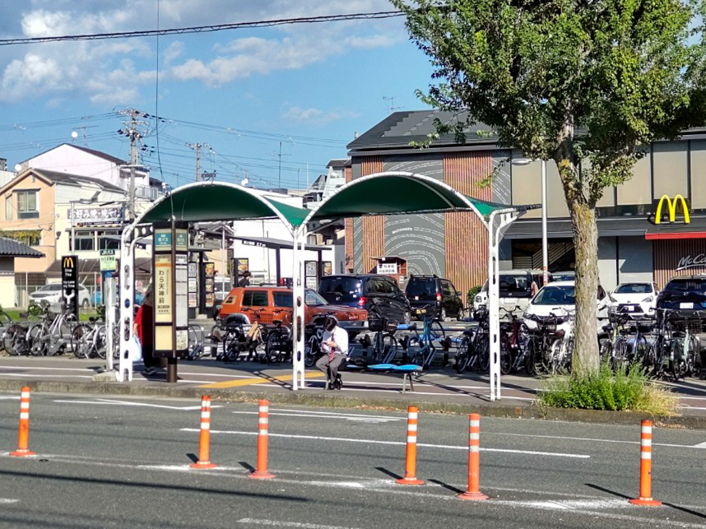 Waratenjin-mae bus stop (Kyoto City bus)