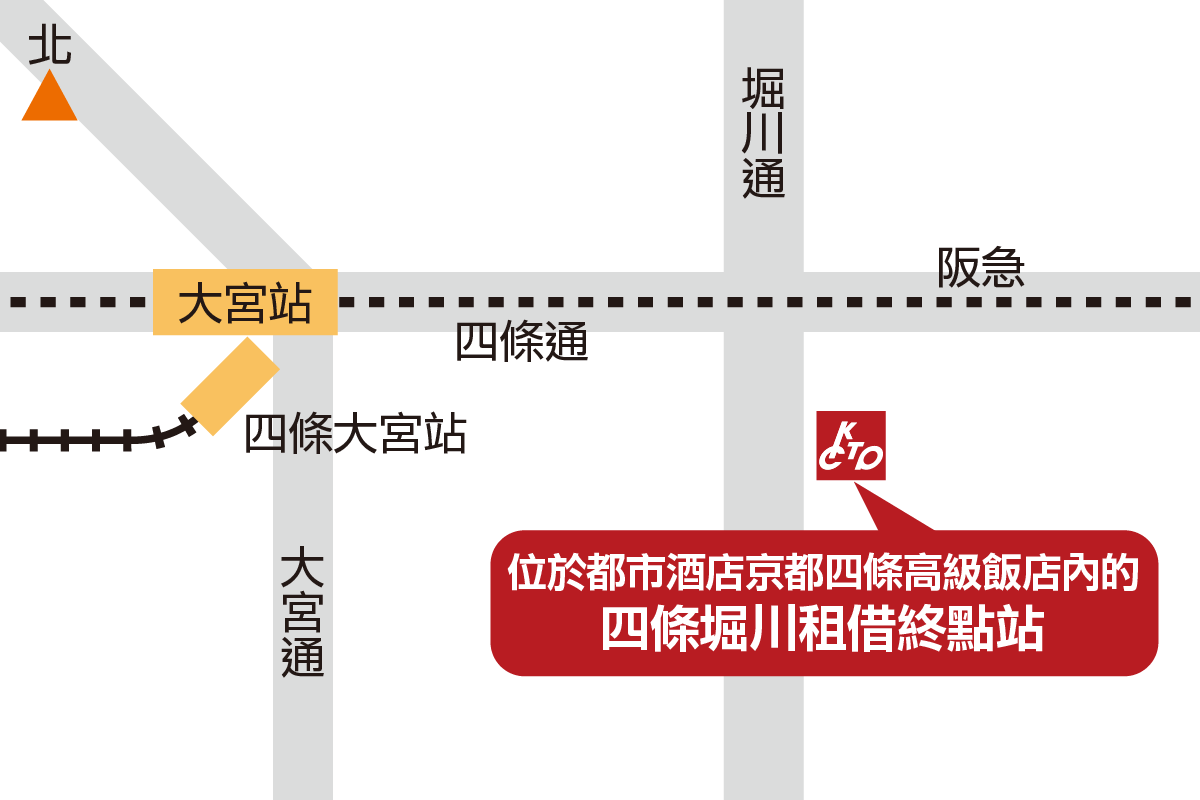 四條堀川終點站地圖